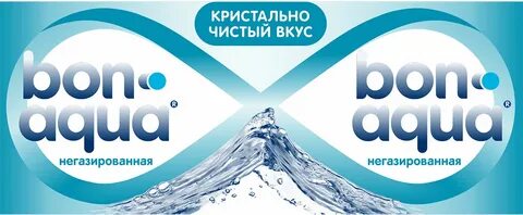 Чистый вкус