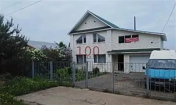 Авито недвижимость кирово