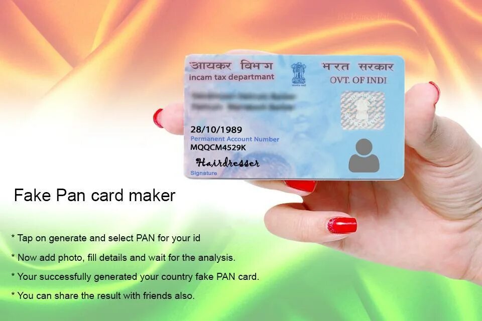 Fake ID Card. Fake ID Card Generator. ID Card maker. Roblox fake ID Card.