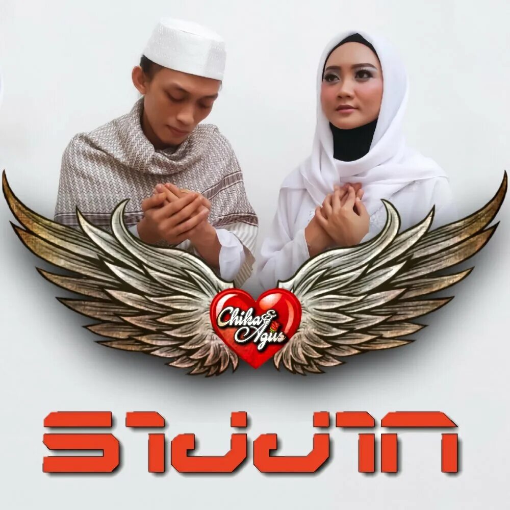 Sijjin 2025. Sijjin 2025