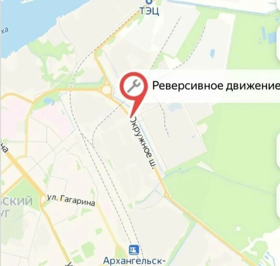 Проезд регион