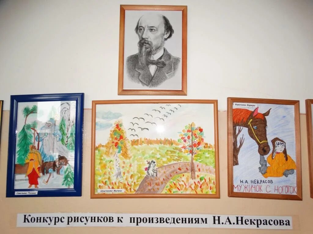 конкурс рисунков сказки. пушкин и дети конкурс. иллюстрация к литературному произведению. пушкин рисунок для детей. конкурс рисунков по произведениям пушкина.