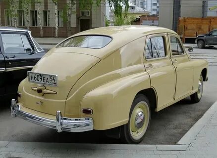 Автомобиль п