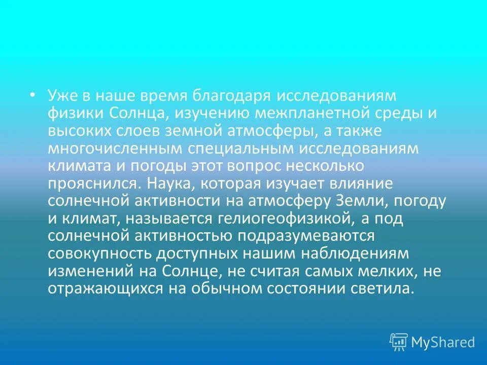 Требования к окружению. Требования к питательным средам. Основные требования предъявляемые к питательным средам. Требования к питательным средам микробиология. Требования предъявляемые к питательным средам микробиология.