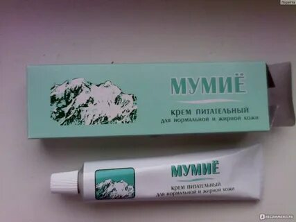 Крем мумие