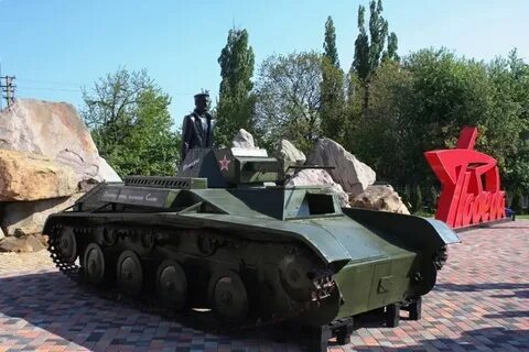 Объект точно
