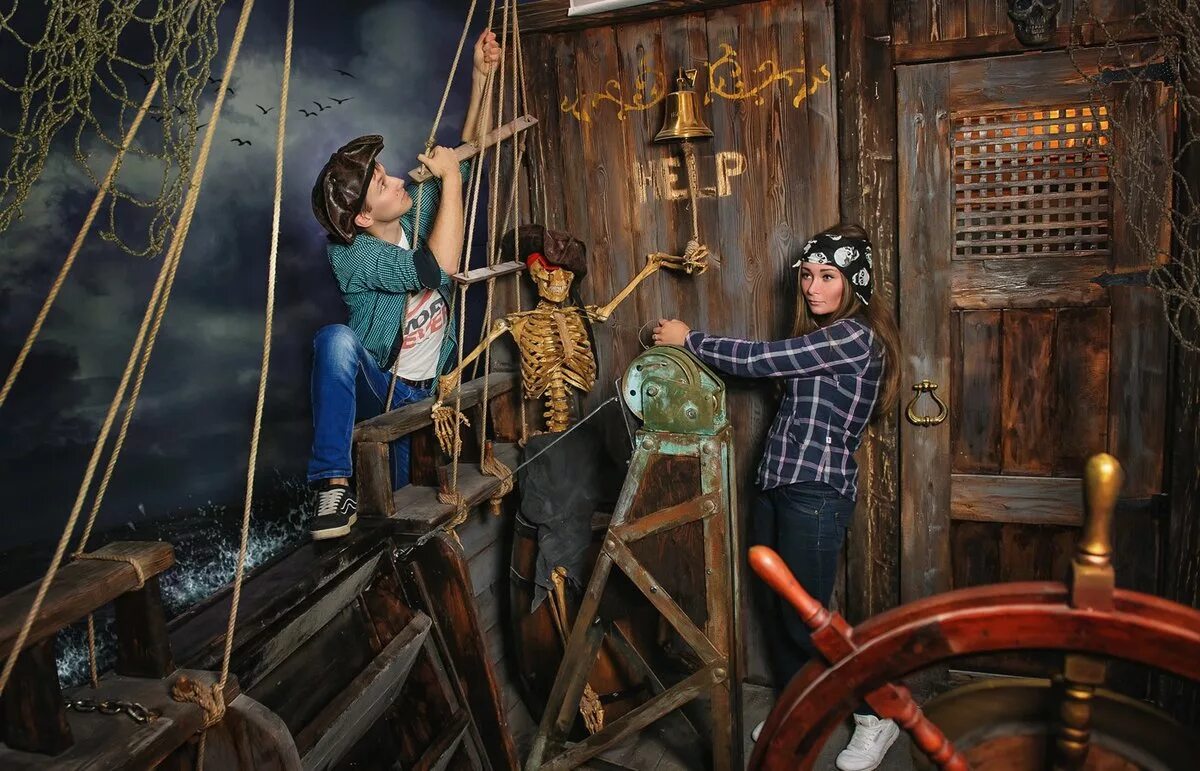 Детский квест в реальности. Квест остров сокровищ череповец. Детективный квест для детей. Форд бояр детский квест. Выездной квест.