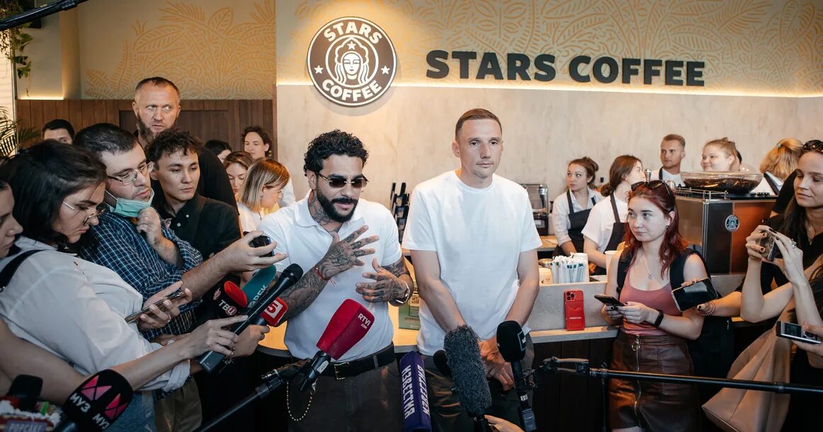 Blackstar кофе. Кофейня Тимати. Stars Coffee. Star Coffee в России.