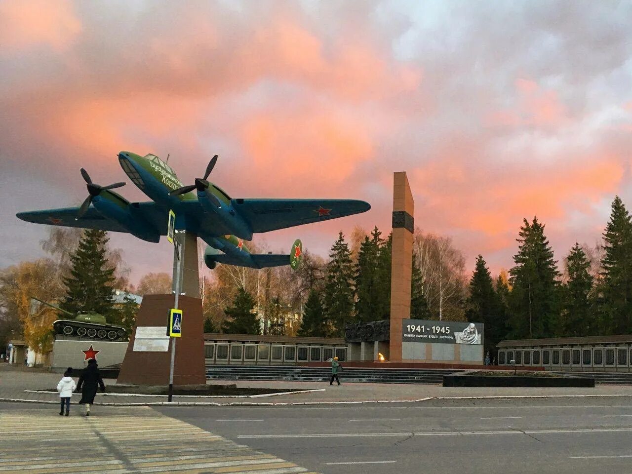 Где делают бугульму