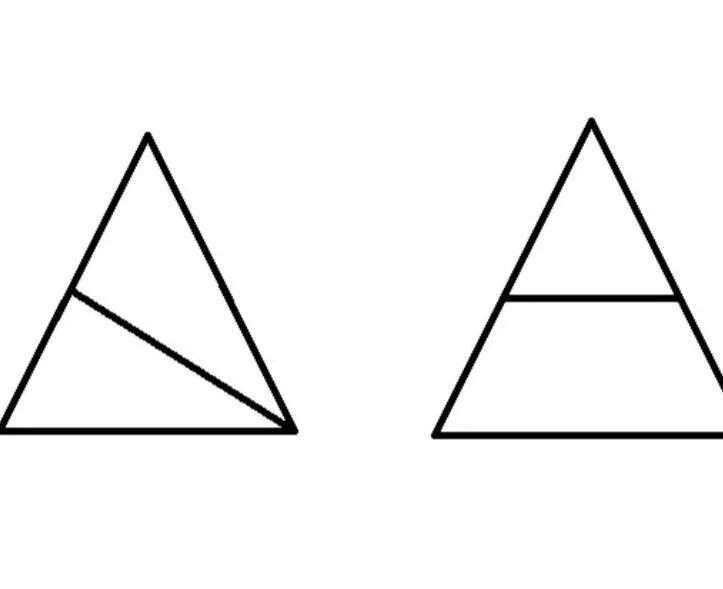 Как разбить треугольник. Треугольник. Треугольник из двух частей. Разделенный треугольник. Маленький треугольник.