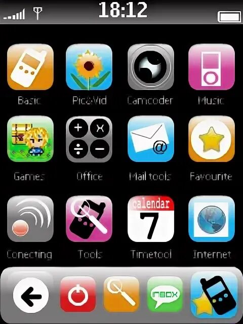 Splus ru. S60 Symbian menu. Symbian Keyboard. S60 Symbian Active icons.