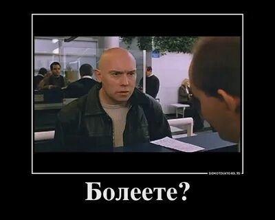 Хрен брата