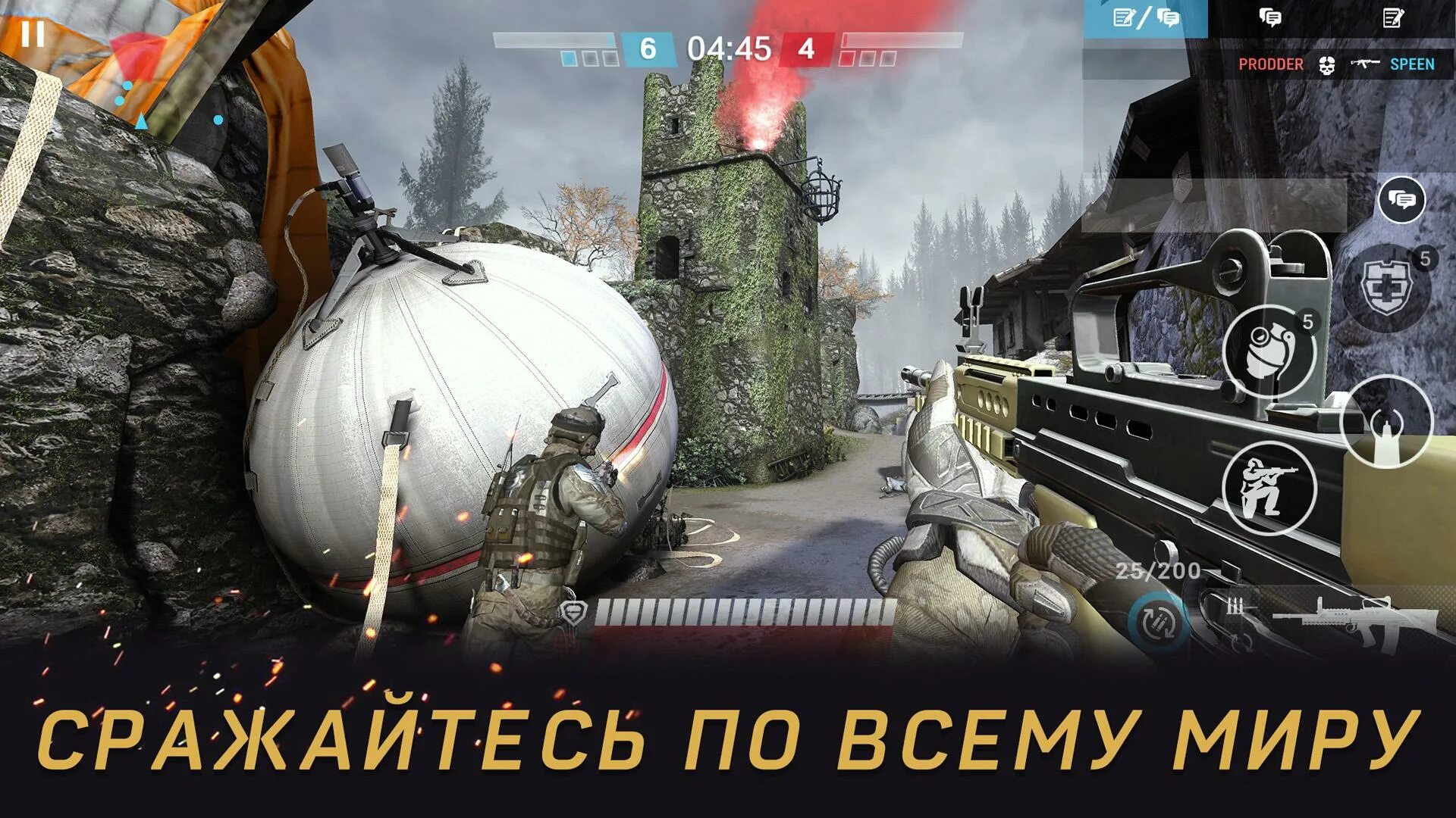 Warface go. Варфейс мобильный шутер. warface global operations. стрим варфейс мобайл. скриншот варфейс ограбление.