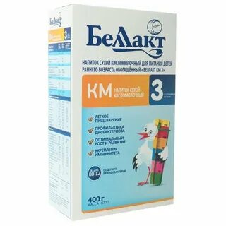 Смесь с 3 месяцев