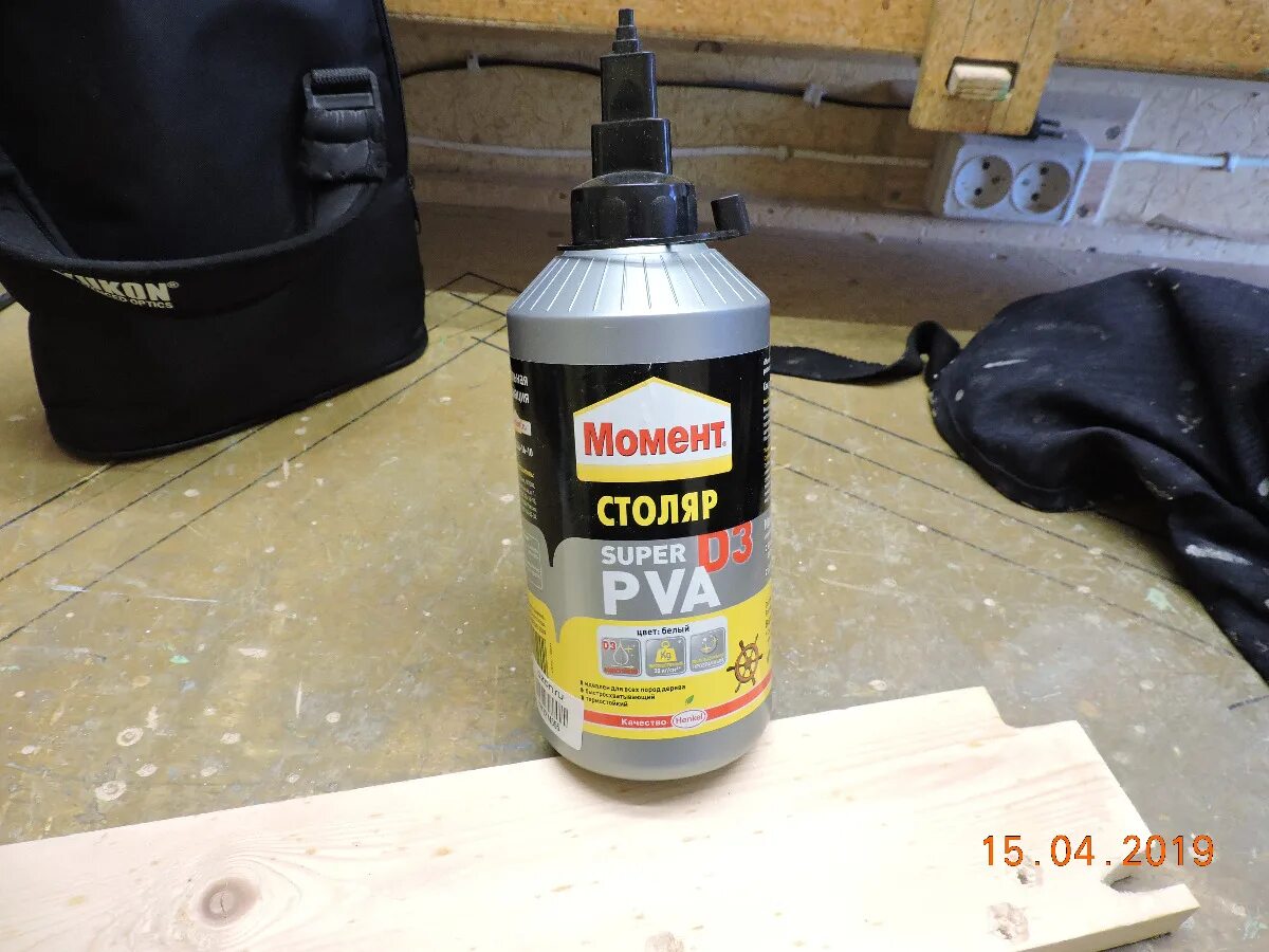 Столяр супер пва d3. Krass пва pva d3. клей super pva moment d3 750 gr. клей момент столяр супер пва 750 мл. клей момент супер пва d3 (750г) коробка.