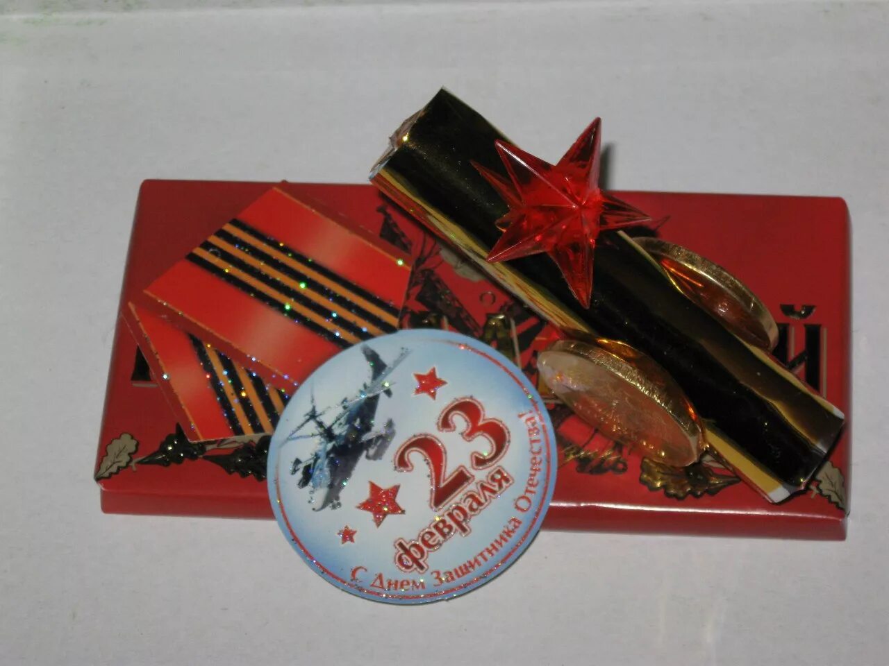 Подарок однокласснику на 23 февраля 3 класс. Подарок на 23 февраля!. сувениры на 23 февраля. подарки на 23 февраля мужчинам. оригинальные подарки на 23 февраля для школьников.