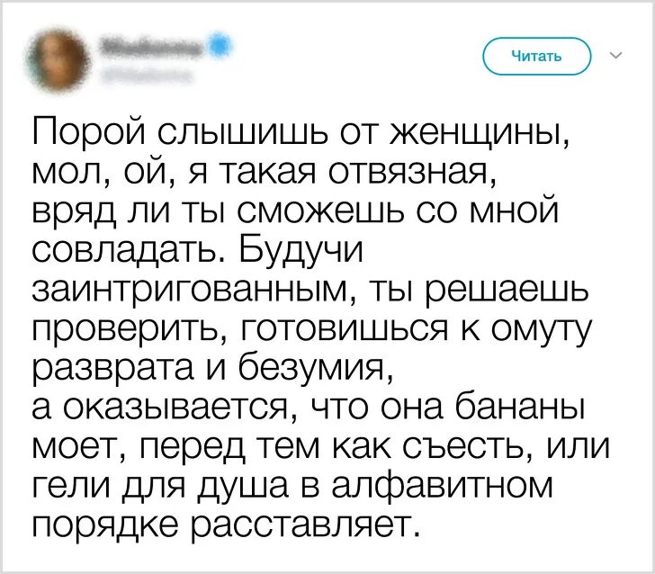 Словолодочки дети читают книги. Была пора читать. Была пора читать. Была пора наш праздник молодой пушкин стих. Мальчик и девочка с книгой.