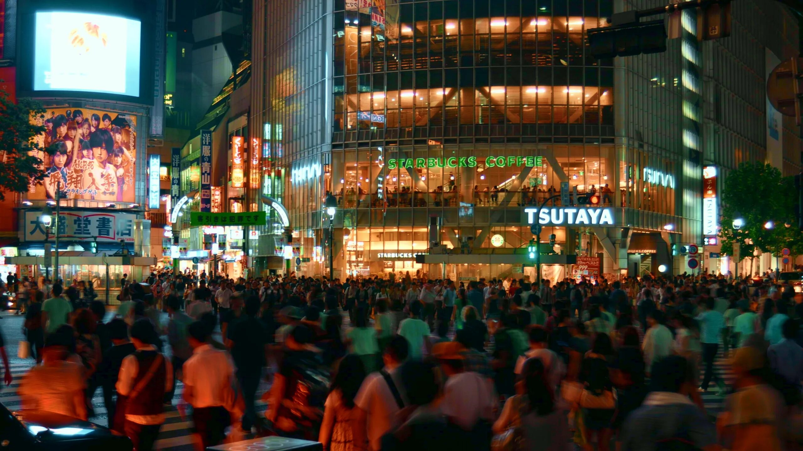 Lagerfeld tokyo shibuya. Префектура Токио. Япония небоскребы Токио улица Сибуя. Улица Сибуя в Токио ночью. Сибуя обои.