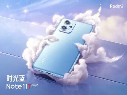 Note 11 t pro
