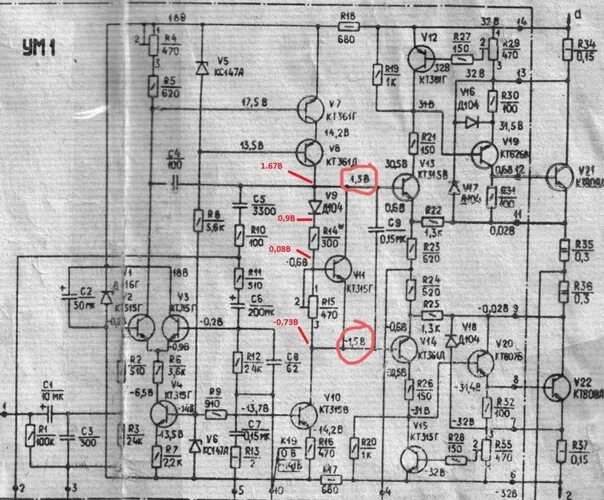 Бриг 1 ревизия схема. Бриг 001 схема 3 ревизии. Бриг 001 схема 3 ревизии. Схема усилителя бриг 001 первой ревизии. Усилитель бриг 2 ревизии схема.