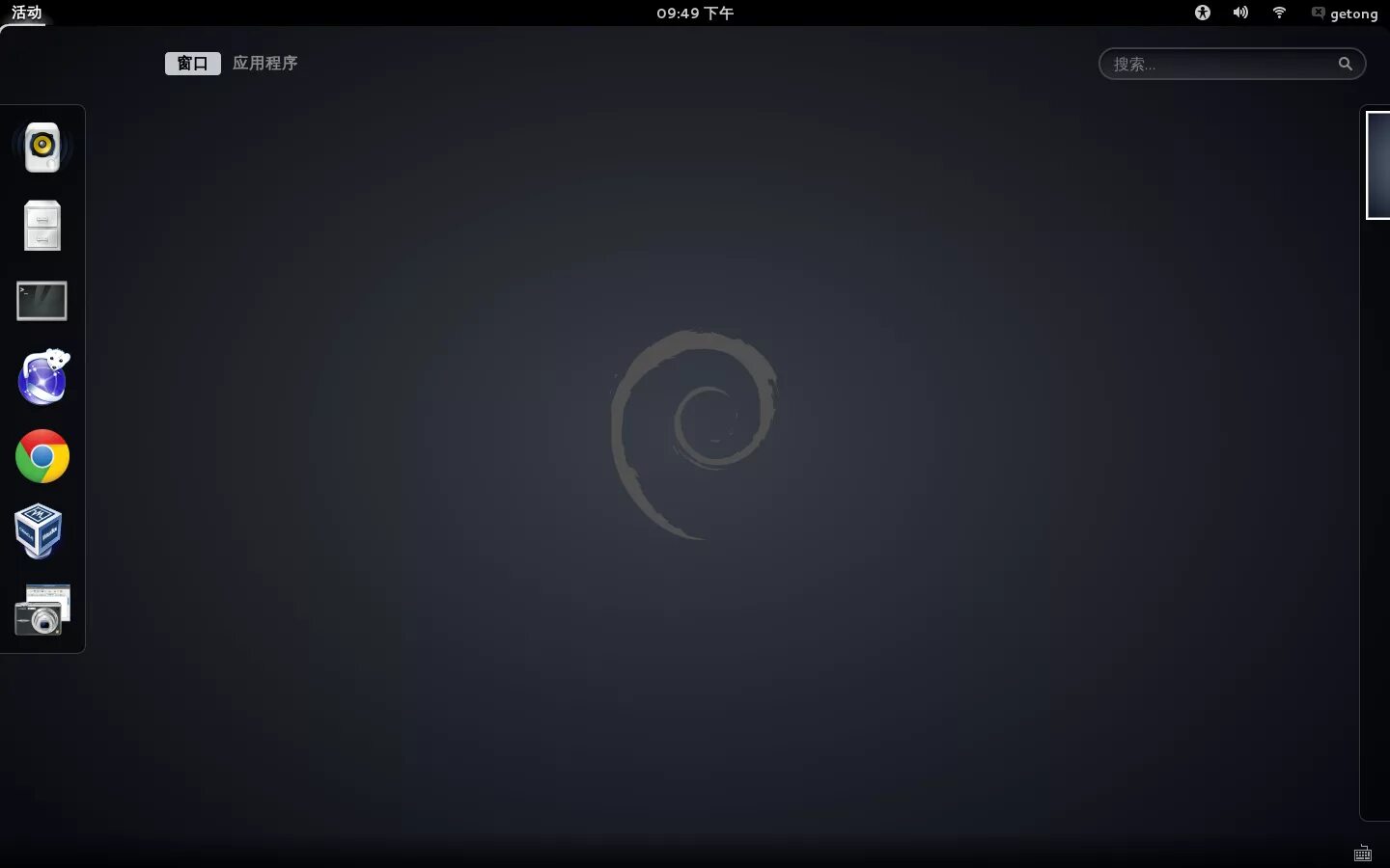 Дистрибутив linux debian. Окружение рабочего стола дебиан. debian рабочий стол. debian 11 рабочий стол. debian вид.