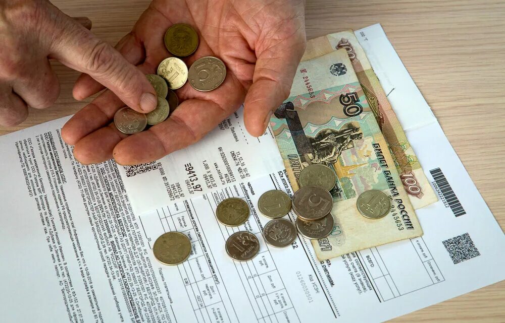Рост коммунальных услуг. Рост коммунальных платежей. рост тарифов жкх. рост коммунальных тарифов. коммунальные услуги фото.