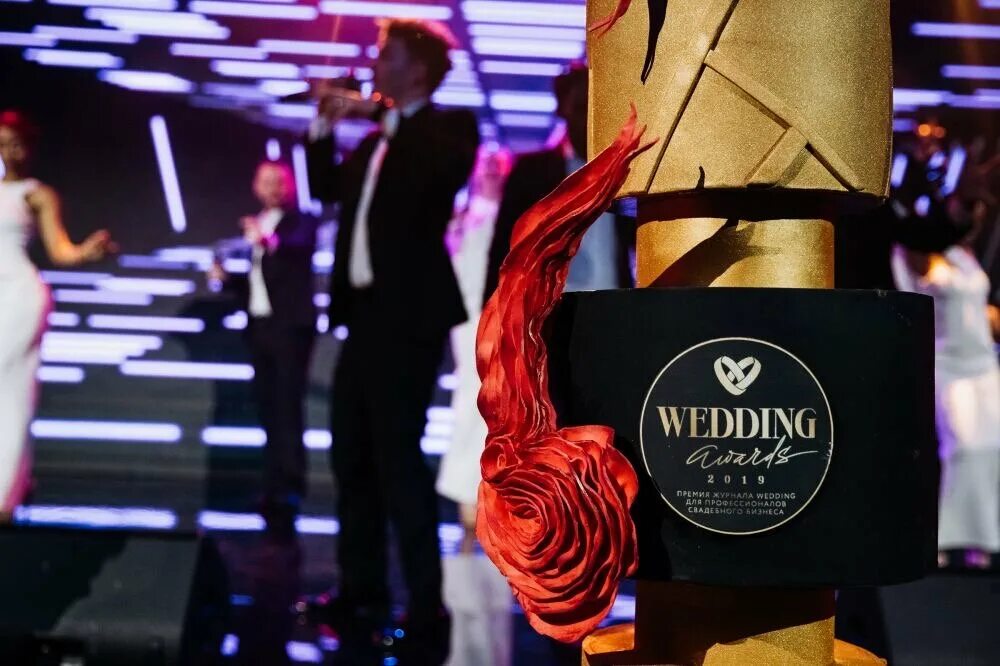 Премия Wedding Awards 2022. Премия Веддинг эвордс. Wedding Awards награда. Wedding Awards 2021. Wedding awards 2024