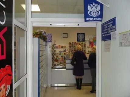 Победы 20 петропавловск камчатский
