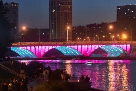 Екатеринбург горячие
