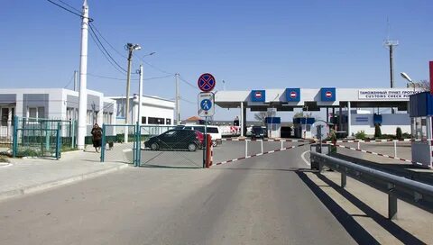 Где можно перейти границу