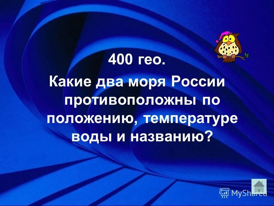 распределение ip geo. нин гуан геншин импакт в полный рост. какие гео. какие гео. гео земля.