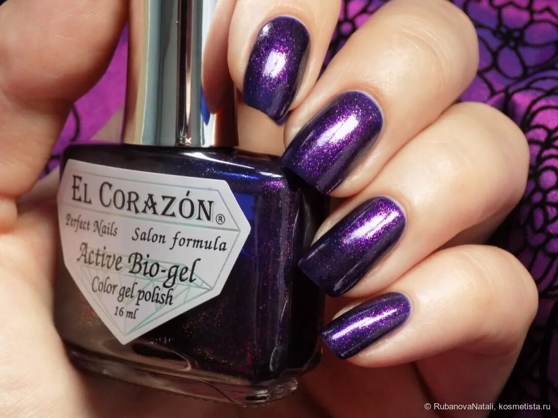 Лак 3. Гель-лак 3 в 1. Гель лак тнл кошачий глаз 10 d. Ириск цвет 03 гель лак. Tnl 003 гель лак.