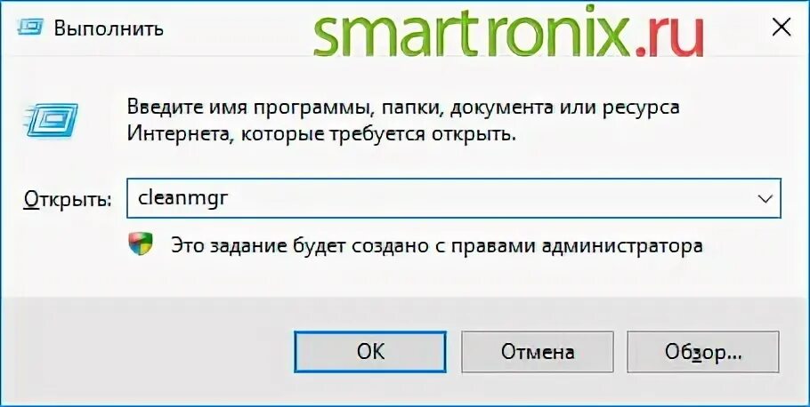 Как сбросить клавиатуру до заводских