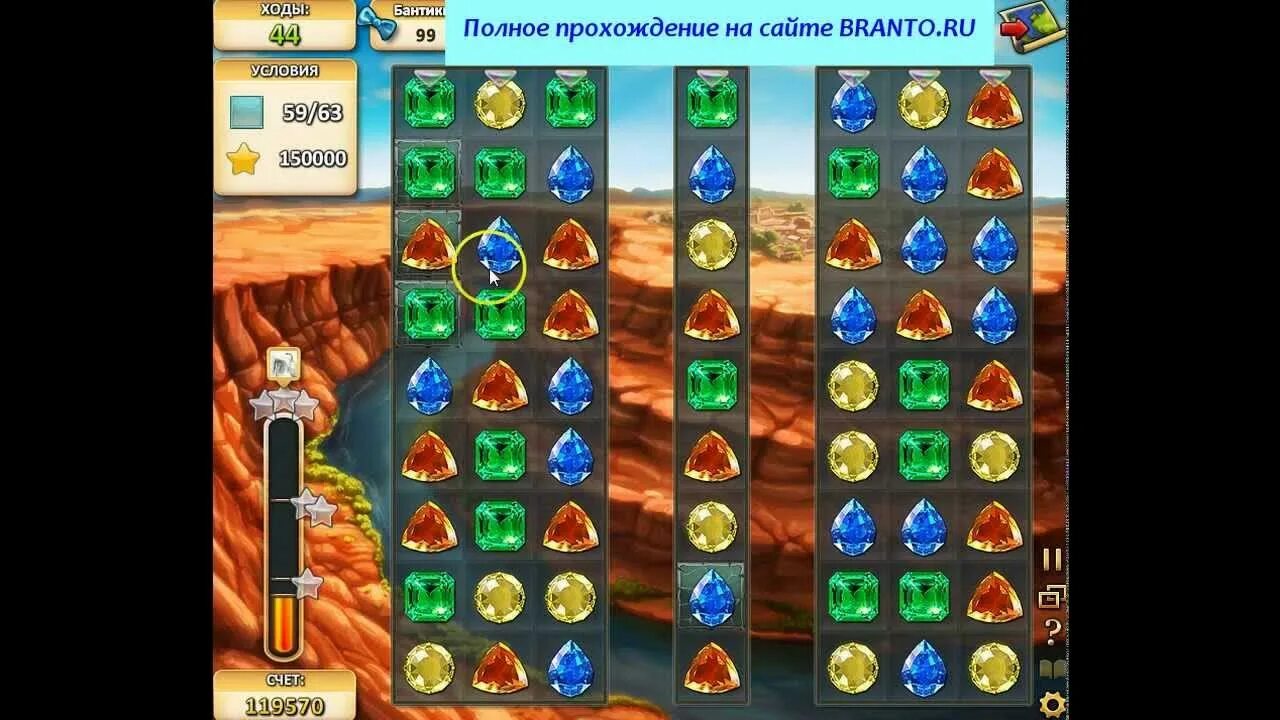 Инди кот пройти уровень. Инди кот. инди кот и клубок судьбы. инди кот старая версия. игра инди кот 2.
