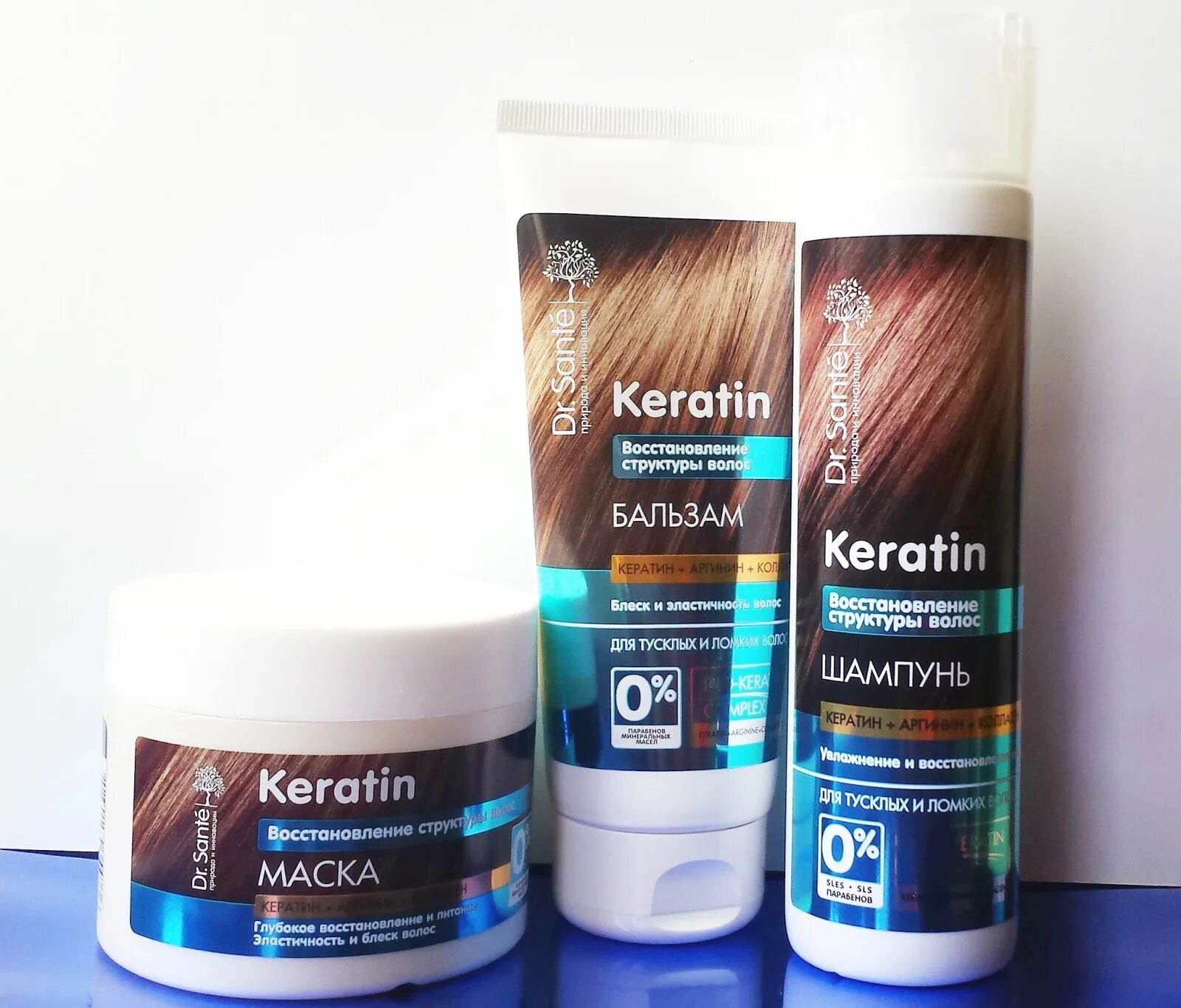 Dr sante средства для волос. Dr sante Keratin. Шампунь Dr.sante. Бальзам для волос Keratin.