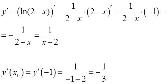 Производные Ln x-2 /LNX. 2-X/LNX производная. Производные -3ln(x+2. Производная Ln 2x. Y x 2ln x 3