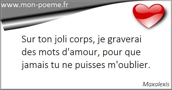 A de pas de toi. A de pas de toi. A de pas de toi. "pas pour toi". Les hommes qui passent lyrics перевод.