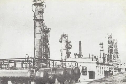 Первый нефтяной завод