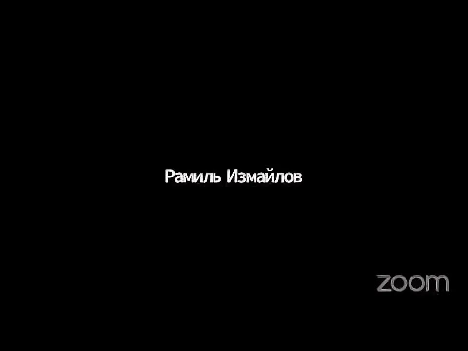 Мир спасет deep. Мир спасет deep