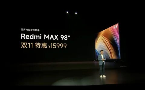 Xiaomi max 86 телевизор