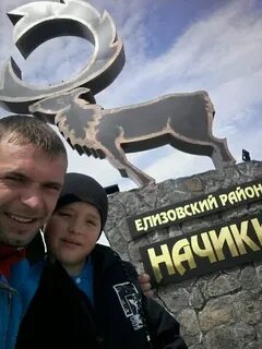Вася конаков