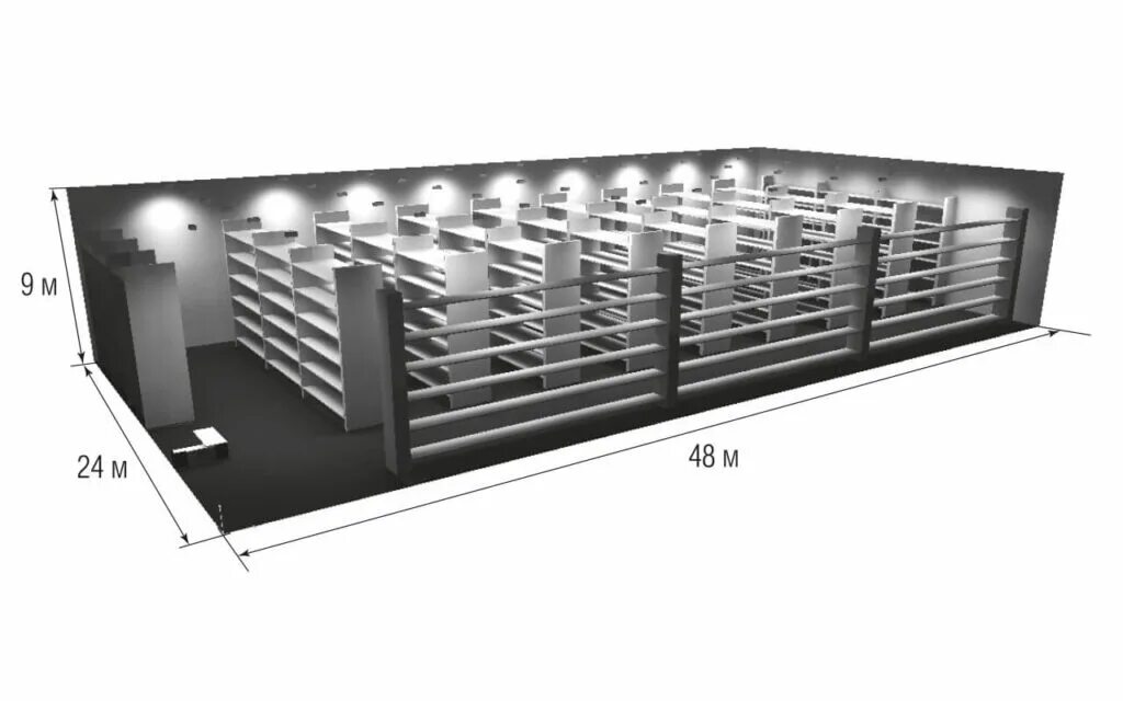 Проектирование освещения. Проект освещения склада. Проект склада со стеллажами. Освещение стеллажей на складе. Нормы освещенности складских помещений стеллажного хранения.