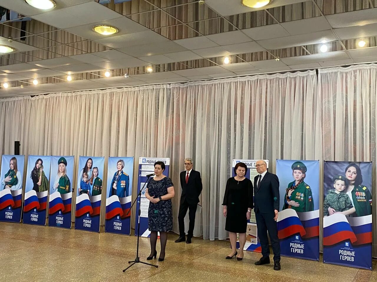 Каскад новости. Каскад новости. Новая школа. 2023 объявлен годом педагога и наставника. Каскад новости калининград.