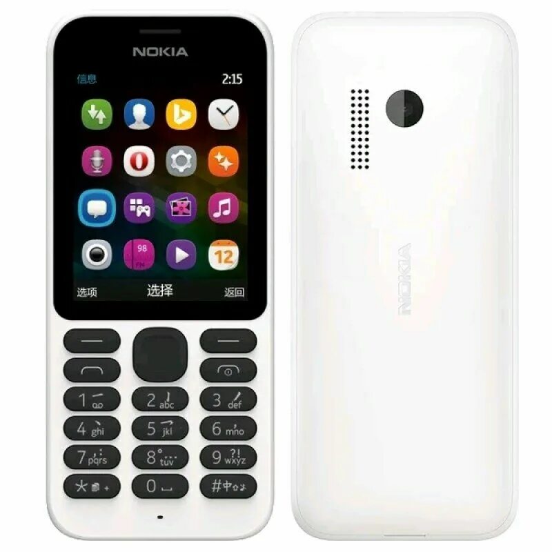 Нокия 215 купить. Nokia 222 Dual SIM. Мобильный телефон Nokia 222 Dual SIM. Nokia 222. Nokia 215.