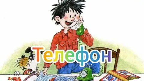 Поисках истории видео