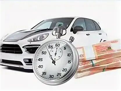 Автокредит или потребительский кредит