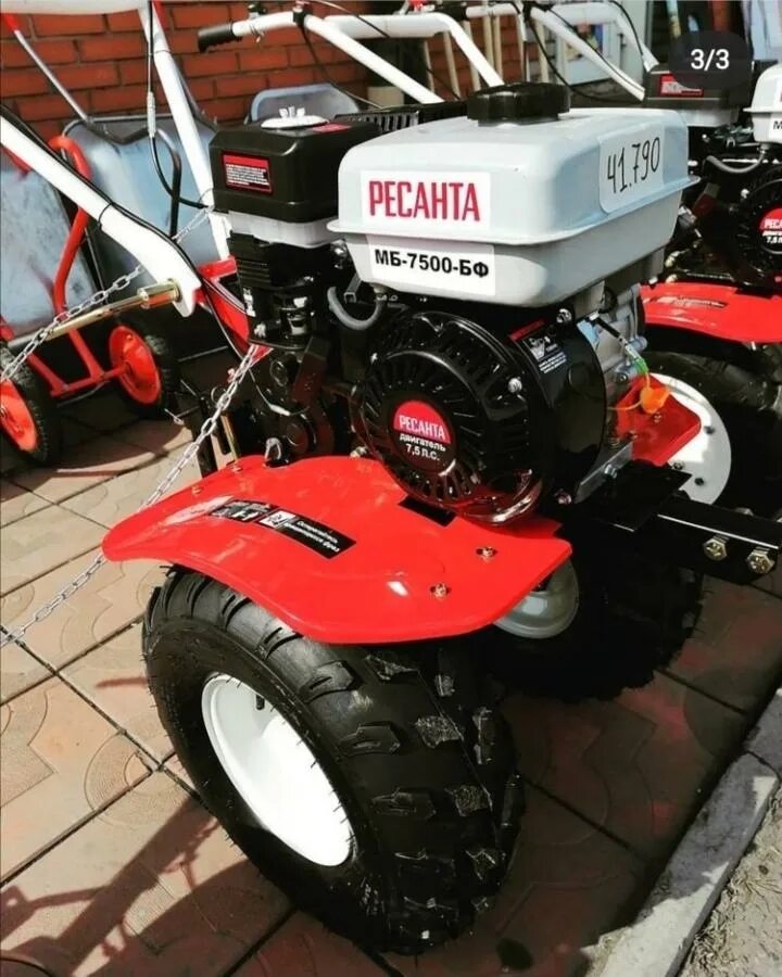 Ресанта мб-7500-бф. Сельскохозяйственная машина ресанта мб-7500-10. Мотоблок ресанта мб-7500-бф. Мотоблок ресанта мб-7000-10. Ресанта 7500 мотоблок.