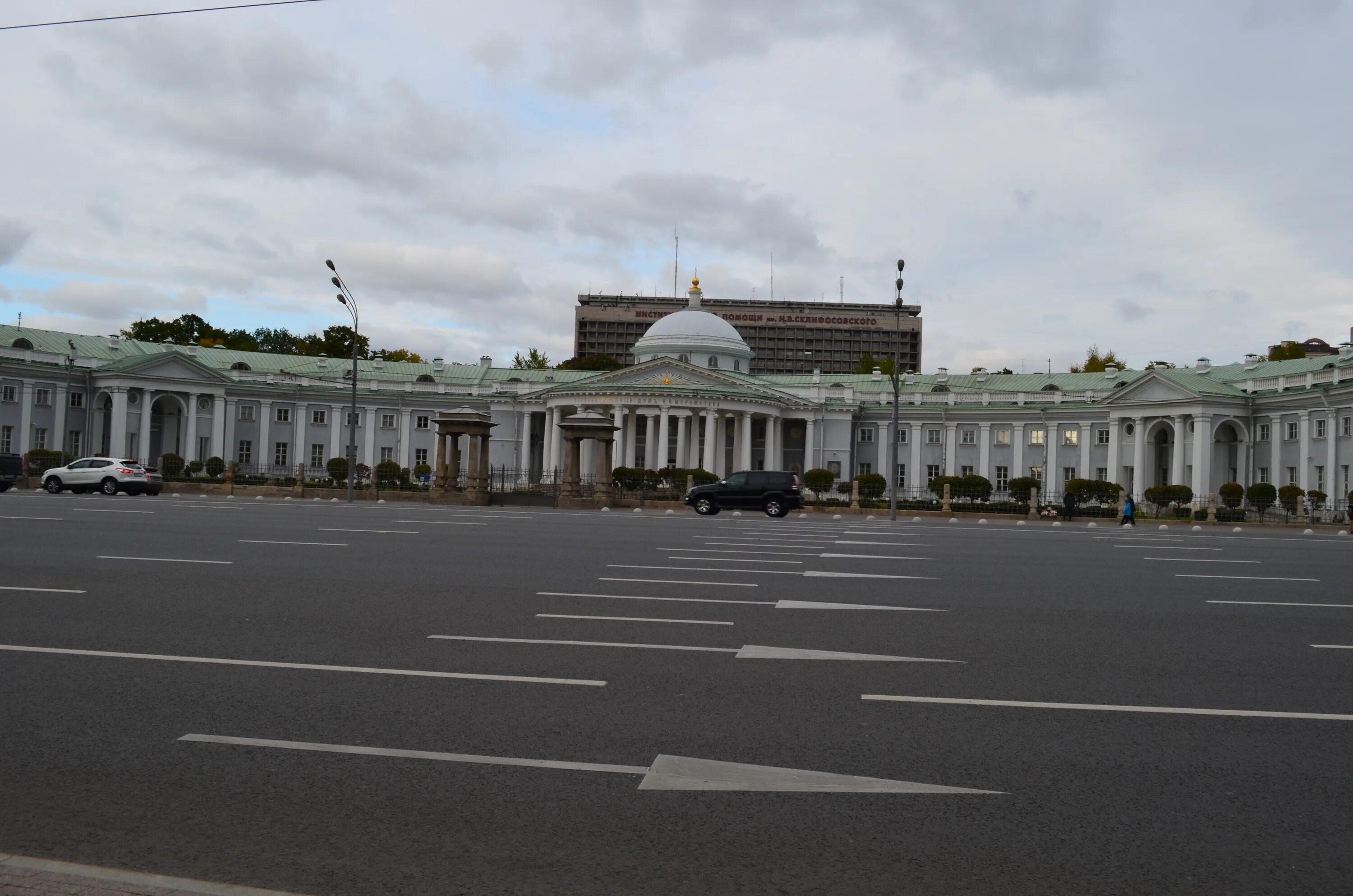 Москва какой огромный странноприимный