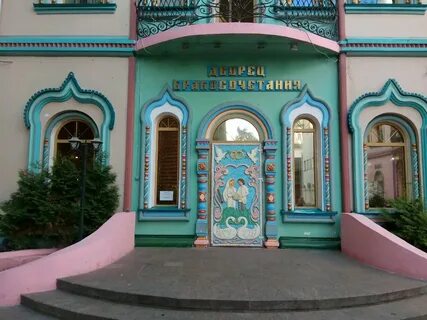 Измайлово 5