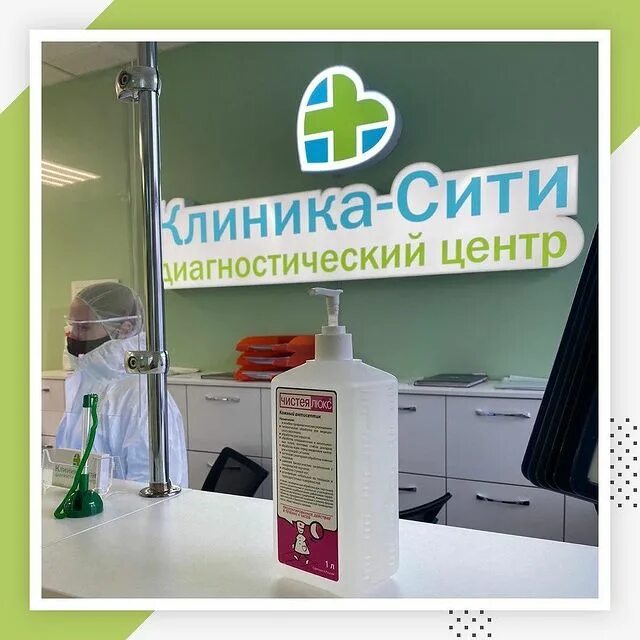 компьютерная томография кишечника. кт платно в поликлинике. мультиспиральная компьютерная томография (мскт). мультиспиральная компьютерная томография. квантовая компьютерная томография.